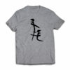 chinese-blowjob-symbol-tshirt